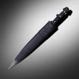 The Fluted Short Sword: The Masterpiece of Art and Steel
