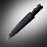 The Fluted Short Sword: The Masterpiece of Art and Steel - FWOSI