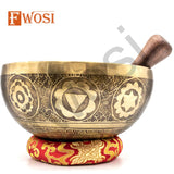 10 Inch Full Moon Yogi Carving Tibetan Antique Singing Bowl - FWOSI
