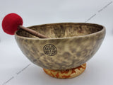 13 Inch Antique Tibetan Singing Bowl with Mallet for Meditation and Relaxation - FWOSI
