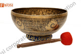 13 Inch Yogi Carving Tibetan Singing Bowl with Mallet & Cushion | Antique Sound Bowl for Yoga Therapy | Healing Bowl | Meditation Bowl - FWOSI