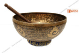 13 Inch Yogi Carving Tibetan Singing Bowl with Mallet & Cushion | Antique Sound Bowl for Yoga Therapy | Healing Bowl | Meditation Bowl - FWOSI