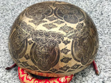 16 Inch Tibetan Singing Bowl with Mallet | Antique Meditation Bowl - FWOSI
