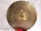 18 Inch Buddha Carving Meditation Bell Gong Mallet & Cushion | Mantra Engraving Healing Sound Bath Tibetan Bowl | Yoga and Relaxation - FWOSI