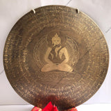 18 Inch Mantra Carving Gong - Beautiful Healing Bowl - FWOSI