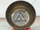 18 Inch Namaste Carving Tibetan Singing Bowl Mallet & Cushion | Antique Mindfulness Bell Sound Bowl for Yoga | Meditation Bowl - FWOSI