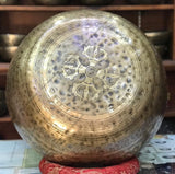 21 Inch Antique Tibetan Singing Bowl with Mallet for Meditation and Healing - FWOSI