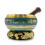 5 Inch Gold and Green Tibetan Singing Bowl Set | Antique Meditation Ring Healing Sound Bowl | Copper Bowl - FWOSI