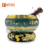 5 Inch Gold and Green Tibetan Singing Bowl Set | Antique Meditation Ring Healing Sound Bowl | Copper Bowl - FWOSI