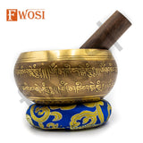 5 Inch Kalash Carving Tibetan Singing Bowl | Antique Meditation Ring Healing Sound Bowl | Copper Bowl | Offering Bowl | Mindfulness Gift - FWOSI