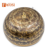 7.5 Inch Mantra Engraving Tibetan Singing Bowl Mallet, Antique Meditation Ring Healing Bowl - FWOSI