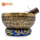 7.5 Inch Mantra Engraving Tibetan Singing Bowl Mallet, Antique Meditation Ring Healing Bowl - FWOSI