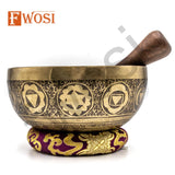 9.5 Inch Yogi Carving Tibetan Singing Bowl Mallet | Antique Meditation Ring Sound Bowl | Copper Bowl | Offering Bowl | Mindfulness Gift - FWOSI