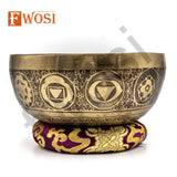 9.5 Inch Yogi Carving Tibetan Singing Bowl Mallet | Antique Meditation Ring Sound Bowl | Copper Bowl | Offering Bowl | Mindfulness Gift - FWOSI
