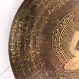 18 Inch Beautiful Mantra Carving Gong | Healing , Meditation, Therapy Gongs - FWOSI