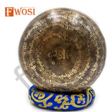 7.5 Inch Mantra Engraving Tibetan Singing Bowl Mallet, Antique Meditation Ring Healing Bowl