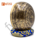 7.5 Inch Mantra Engraving Tibetan Singing Bowl Mallet, Antique Meditation Ring Healing Bowl | Sound Bowl | Offering Bowl | Mindfulness Gift