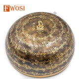 7.5 Inch Mantra Engraving Tibetan Singing Bowl Mallet, Antique Meditation Ring Healing Bowl