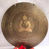 18 Inch Beautiful Mantra Carving Gong | Healing , Meditation, Therapy Gongs - FWOSI