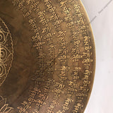 18 Inch Beautiful Mantra Carving Gong | Healing , Meditation, Therapy Gongs - FWOSI