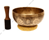 9.5 Inch Full Moon Tibetan Singing Bowl with Mallet | Antique Mindfulness Bell Meditation Bowl for Yoga, Chakra Healing | Self-Care Gift - FWOSI